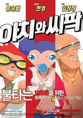 宫下玲奈全部番号作品